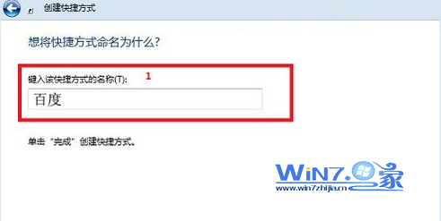 win7ϵͳôϿٴҳݷʽ