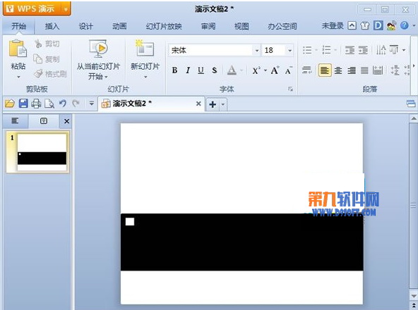 WPS怎么打造胶卷循环播放的效果