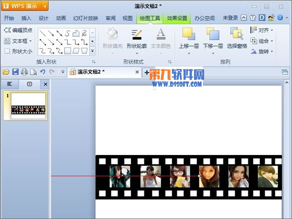 WPS怎么打造胶卷循环播放的效果