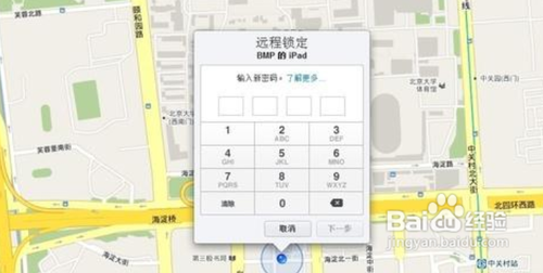 ƻֻҵiphoneô