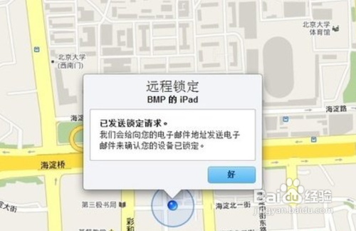 ƻֻҵiphoneô