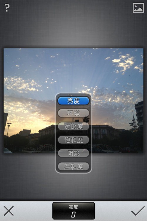 ֻ޳hdr羰