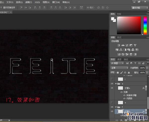 Photoshopɫ޺