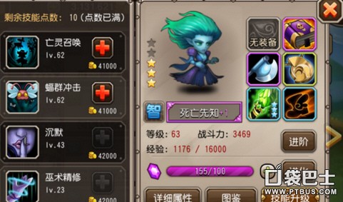 桷8Զ ˳ͨ