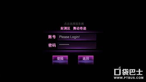 Touch趯ȫǡﴴͼĹ