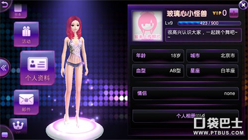 Touch趯ȫǡﴴͼĹ