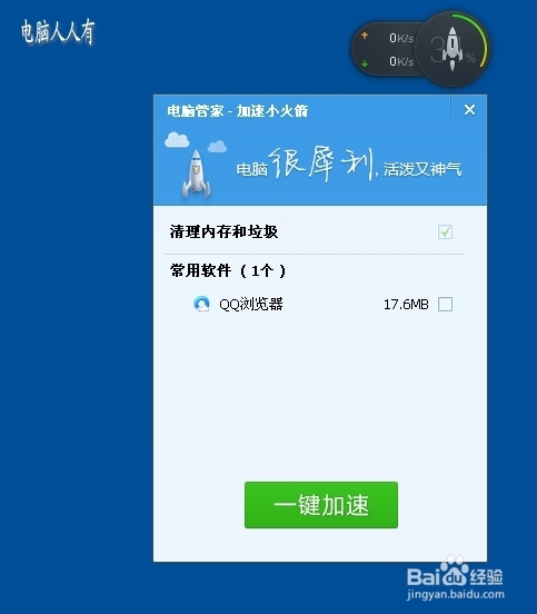 ѹƴ뷨ôر?