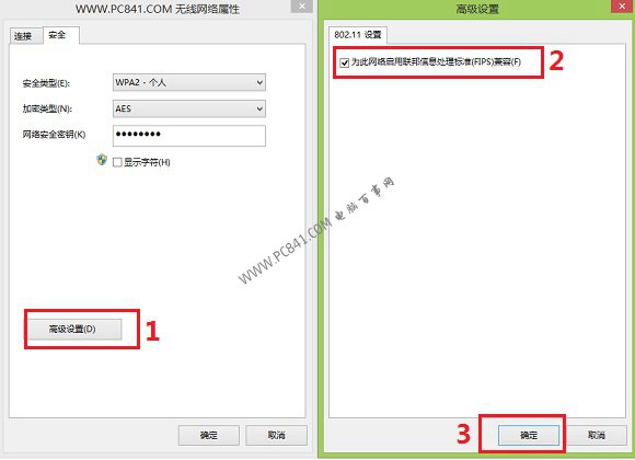 Win8.1wifiô