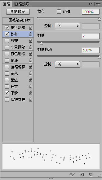 PS˾ƯĲɫ⻷