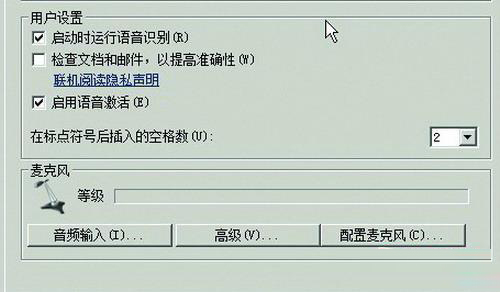 Win7ôʶ