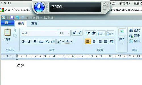 Win7ôʶ