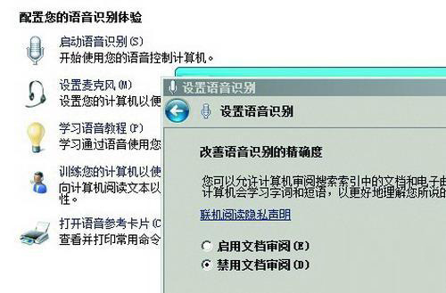 Win7ôʶ