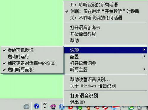 Win7ôʶ
