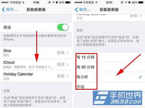iphone5Sʼʱô