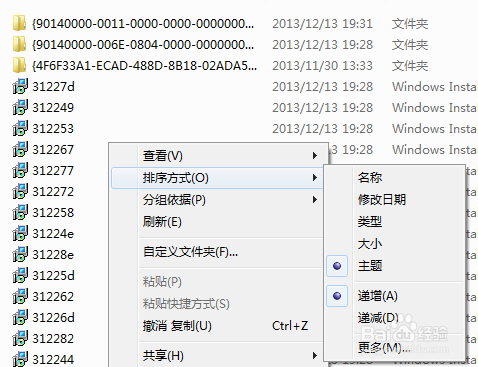 ֶȫжOffice 2010ͼĽ̳