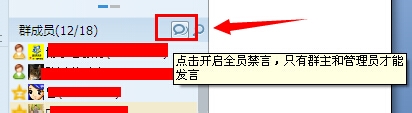 qqȺôнԹ