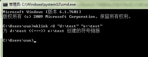 itunes备份文件在哪?路径怎么修改