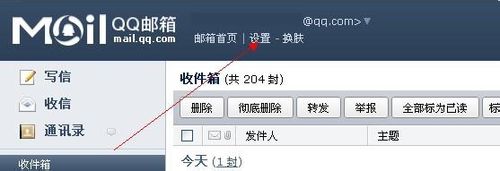 QQʽôд