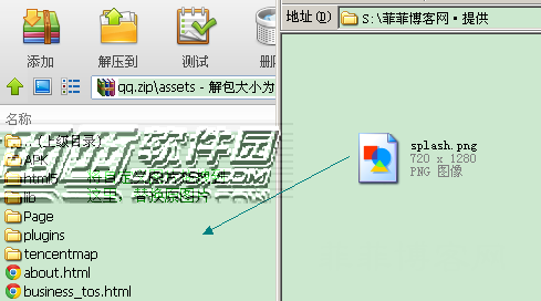 ޸ֻQQ̳