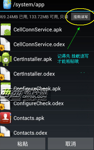 ޸ֻQQ̳