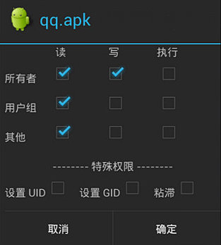޸ֻQQ̳