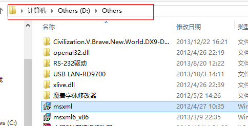 Win8װ25022503