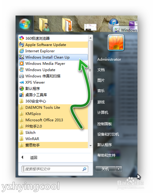 iTunesװMicrosoft..Ľ