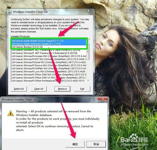 iTunesװMicrosoft..Ľ