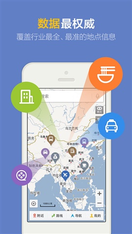 ʮһڳ iPhone65ͼӦƼ