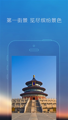 ʮһڳ iPhone65ͼӦƼ