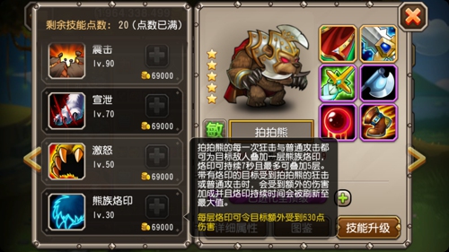 桷ܾѵը