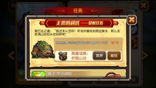 桷ܾѵը