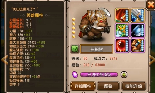 桷ܾѵը