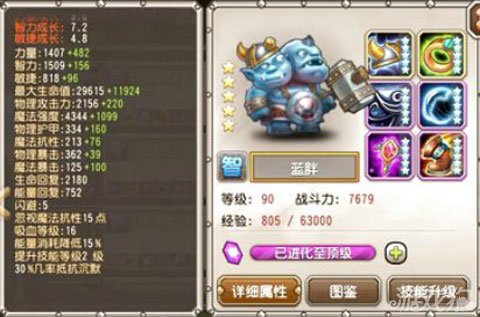 桷ЩӢֵþѣ ̵žӢ