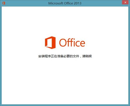 Office2013ʾ