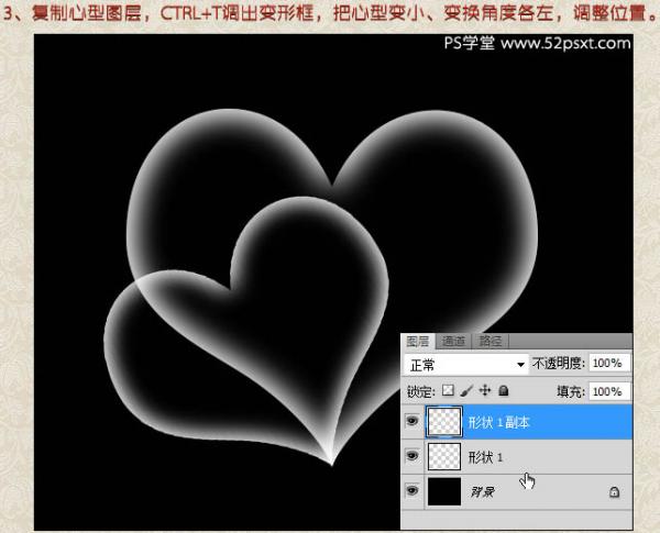 Photoshop޺ɫʵ͸ͼ