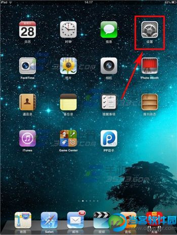 iPad AirͼĽ̳