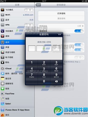 iPad AirͼĽ̳