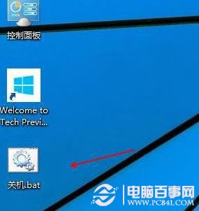 win10Ӵ813  win10813