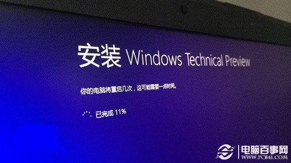 win10Ԥ氲װͼĽ̳ 3ְַֽ㰲װ