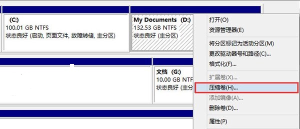 win10Ԥ氲װͼĽ̳ 3ְַֽ㰲װ