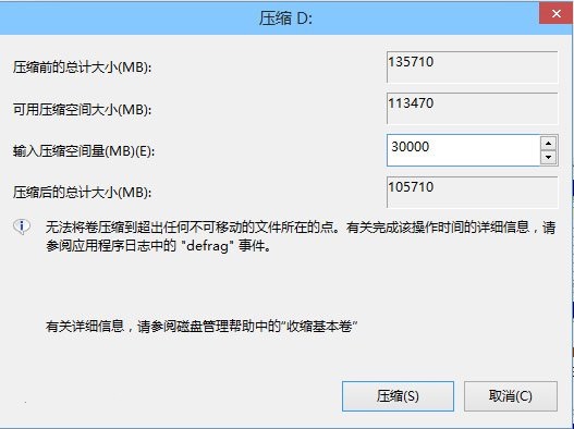 win10Ԥ氲װͼĽ̳ 3ְַֽ㰲װ