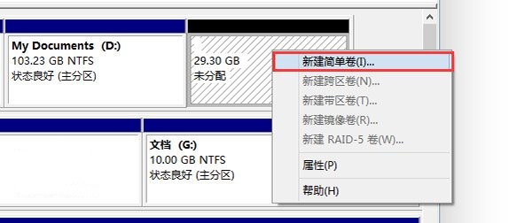 win10Ԥ氲װͼĽ̳ 3ְַֽ㰲װ