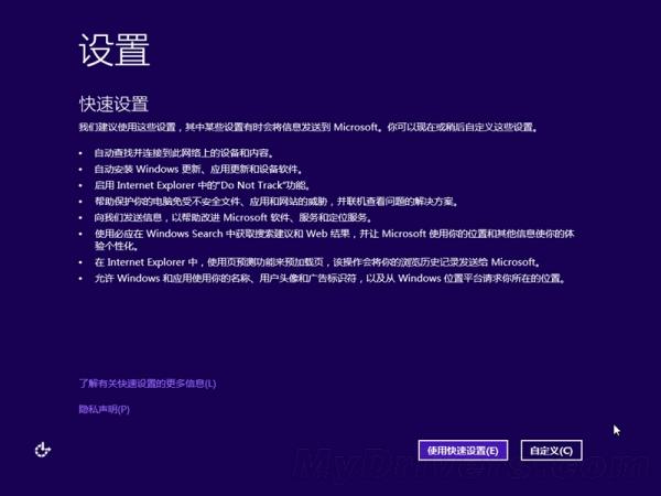 ֵֵ?Windows 10Ԥ