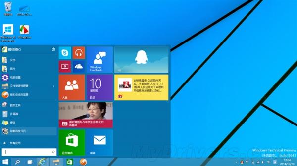 ֵֵ?Windows 10Ԥ