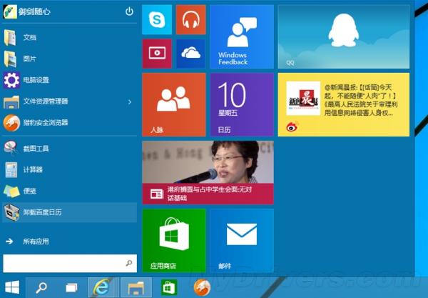 ֵֵ?Windows 10Ԥ