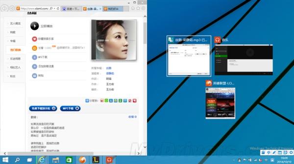 ֵֵ?Windows 10Ԥ
