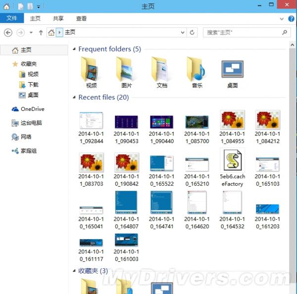 ֵֵ?Windows 10Ԥ