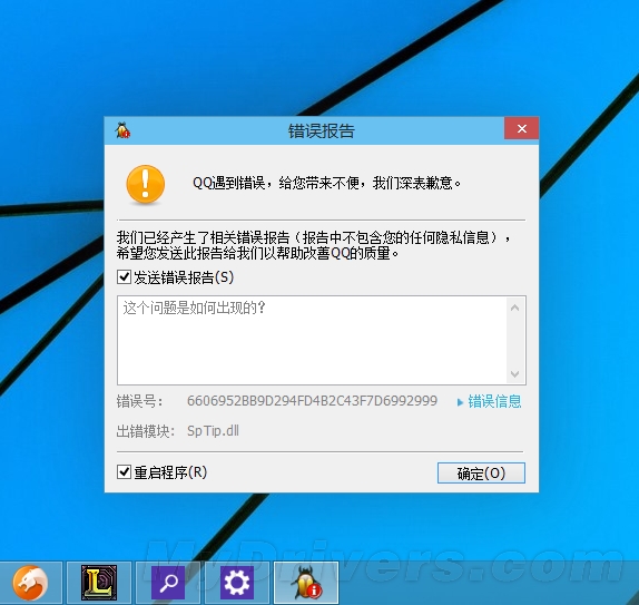 ֵֵWindows 10Ԥ