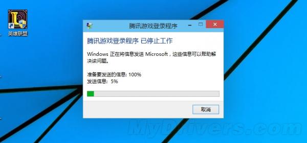 ֵֵ?Windows 10Ԥ